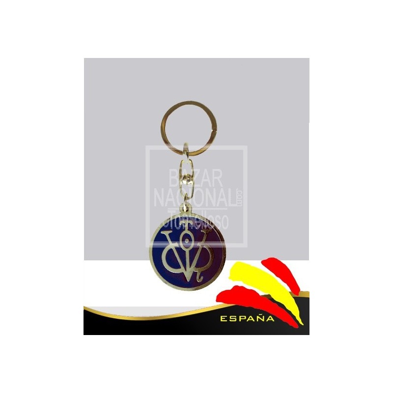 Llavero Esmaltado Emblema Victoria