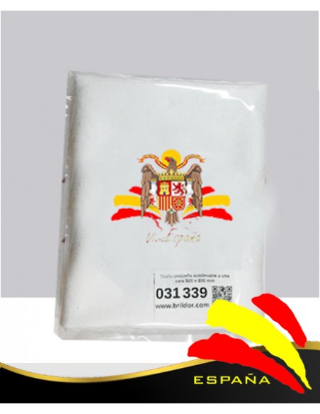 Toalla Lavabo Blanca Águila 2