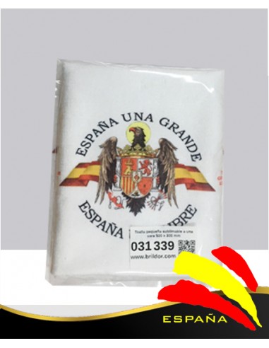 Toalla Ducha Blanca Águila Imperial